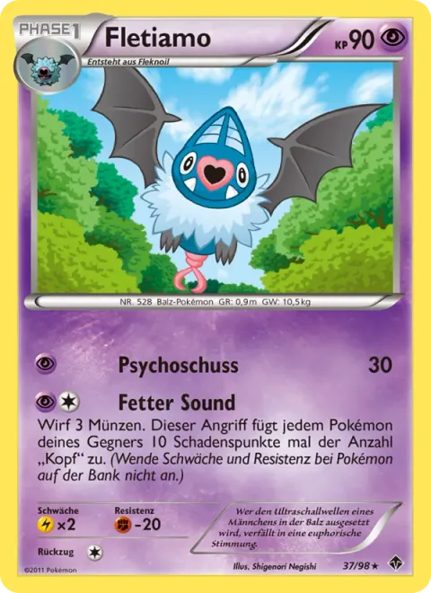 Swoobat [Psyshot | Phat Sound]