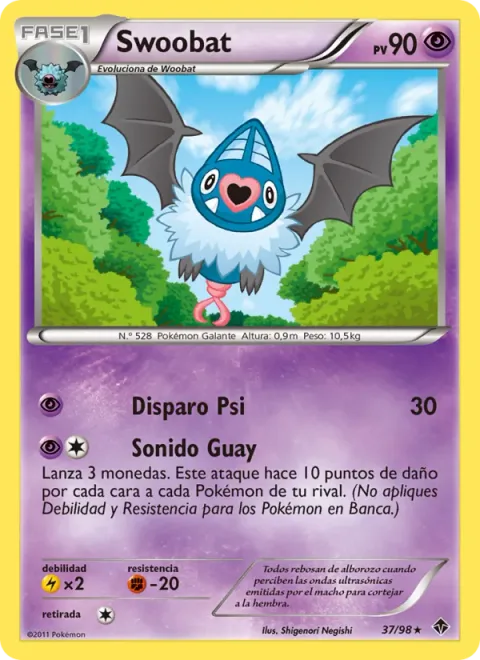 Swoobat [Psyshot | Phat Sound]