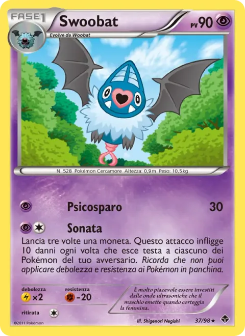 Swoobat [Psyshot | Phat Sound]