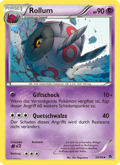 Whirlipede [Venoshock | Steamroller]