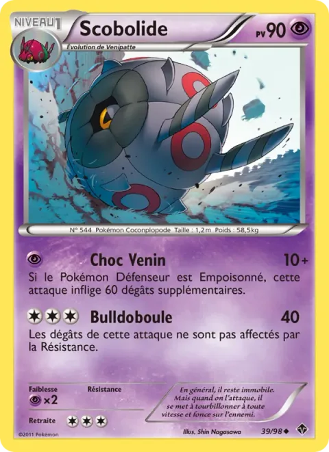 Whirlipede [Venoshock | Steamroller]