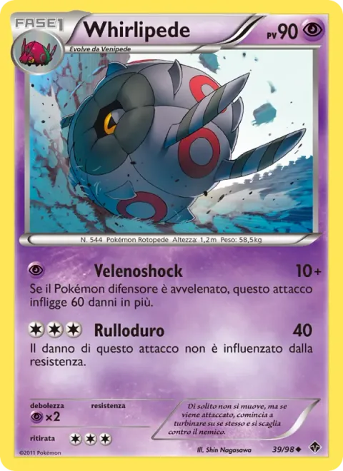Whirlipede [Venoshock | Steamroller]