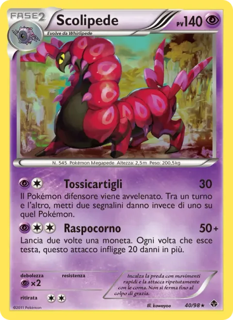 Scolipede [Toxic Claws | Wild Horn]