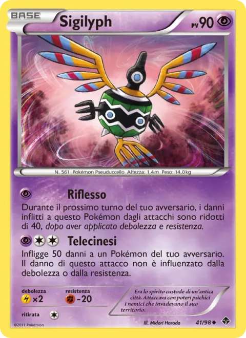 Sigilyph [Reflect | Telekinesis]