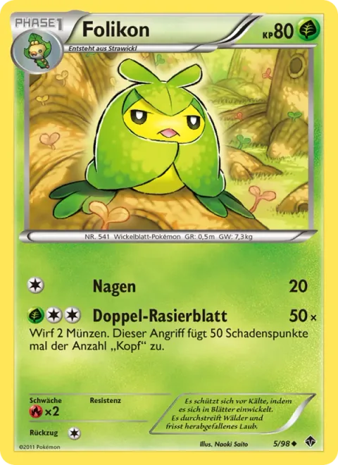 Swadloon [Gnaw | Double Razor Leaf]