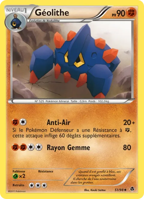 Boldore [Smack Down | Power Gem]