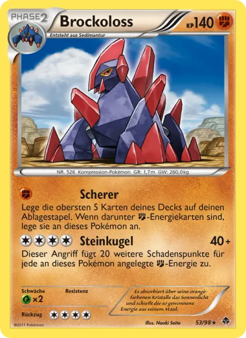 Gigalith [Shear | Rock Bullet]
