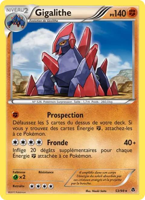Gigalith [Shear | Rock Bullet]