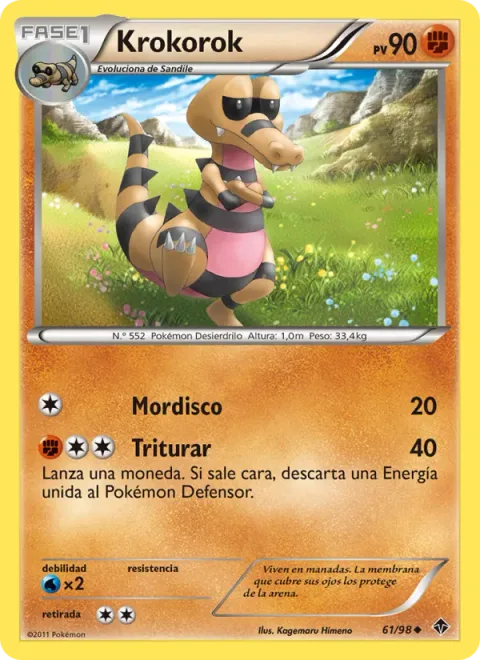 Krokorok [Bite | Crunch]