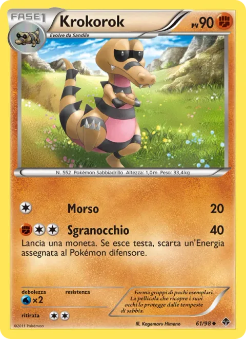 Krokorok [Bite | Crunch]