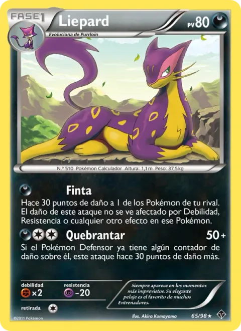 Liepard [Feint Attack | Claw Rend]