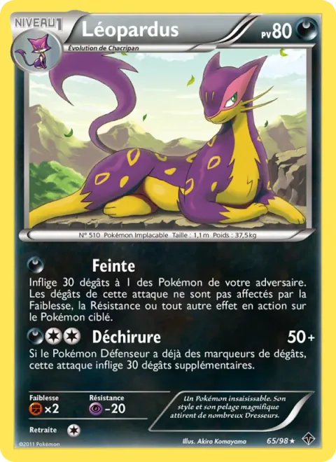 Liepard [Feint Attack | Claw Rend]