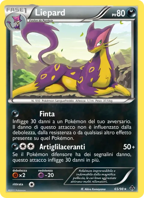Liepard [Feint Attack | Claw Rend]