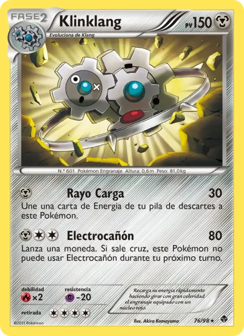 Klinklang [Charge Beam | Zap Cannon]