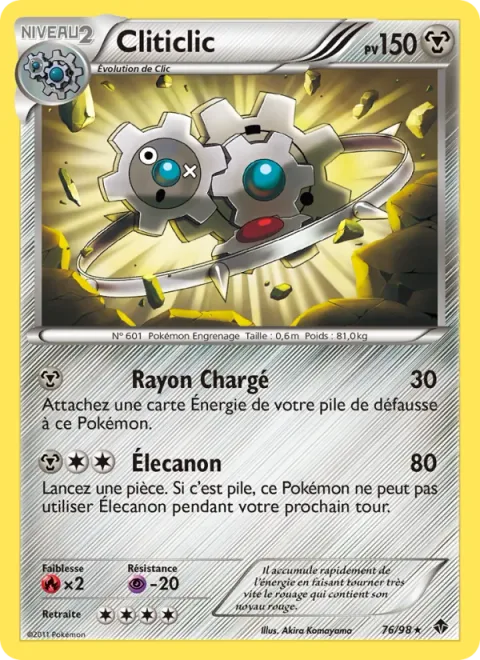 Klinklang [Charge Beam | Zap Cannon]