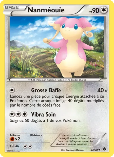 Audino [Powerful Slap | Heal Pulse]