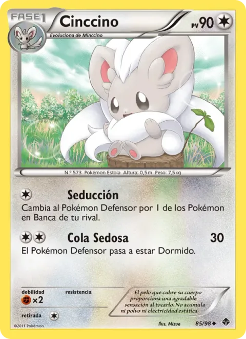Cinccino [Captivate | Fluffy Tail]