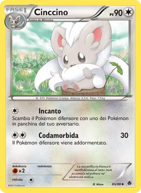 Cinccino [Captivate | Fluffy Tail]