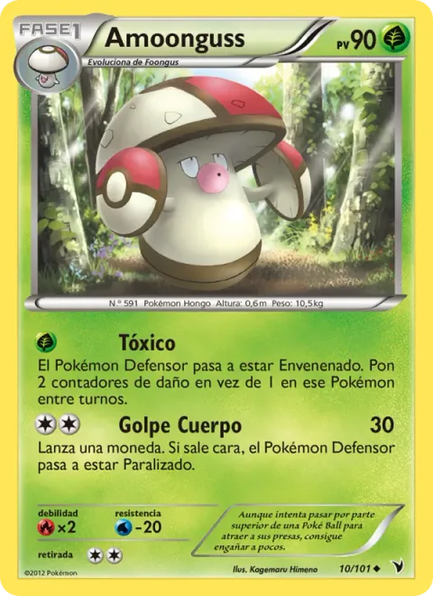 Amoonguss [Toxic | Body Slam]