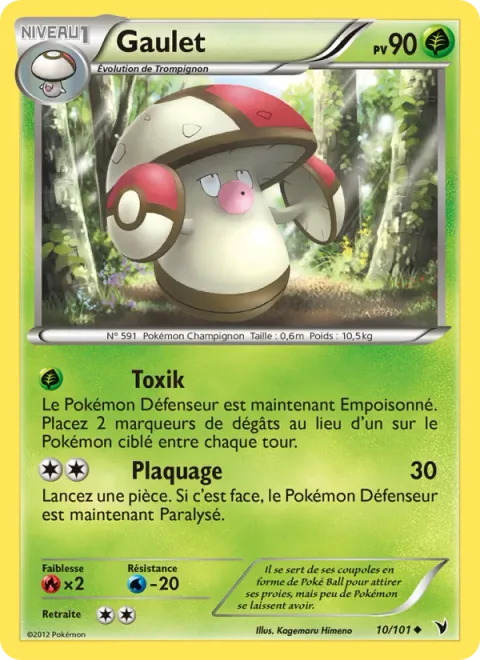 Amoonguss [Toxic | Body Slam]