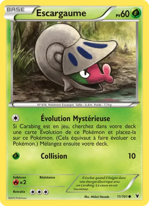 Shelmet [Mysterious Evolution | Ram]