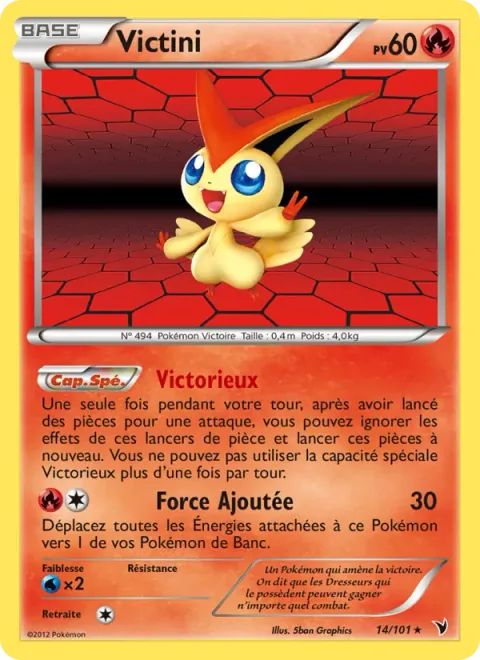 Victini [Victory Star | Stored Power]