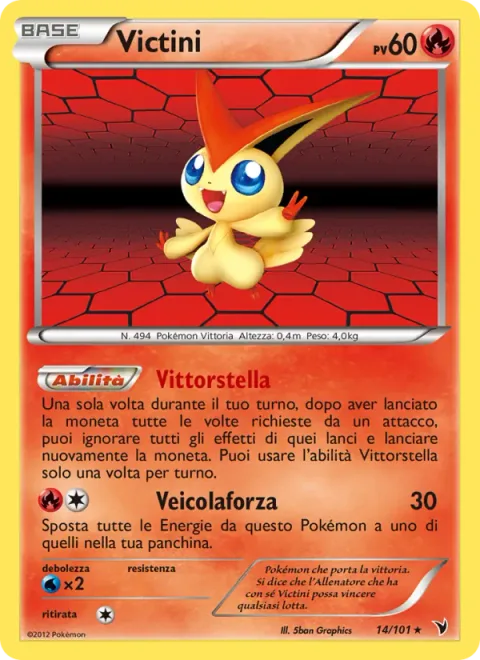 Victini [Victory Star | Stored Power]