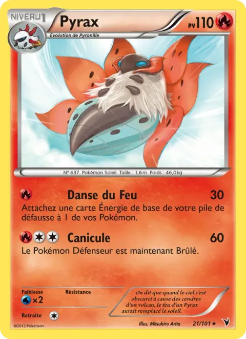 Volcarona [Fiery Dance | Heat Wave]