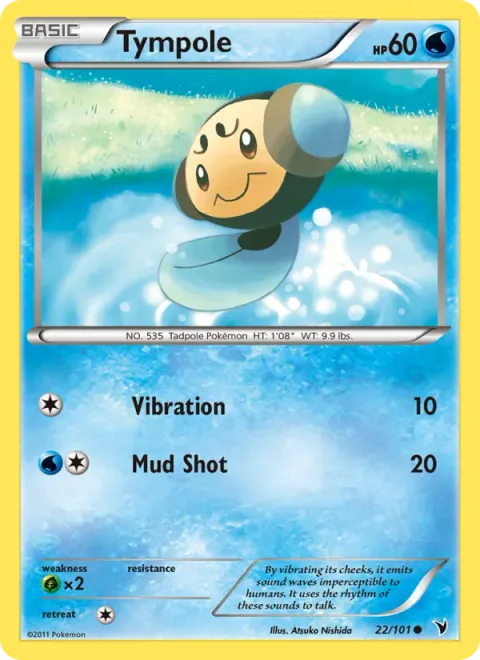 Tympole [Vibration | Mud Shot]