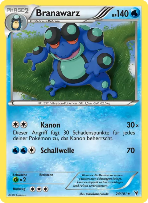 Seismitoad [Round | Hyper Voice]