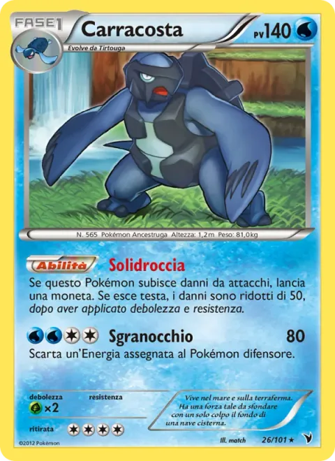 Carracosta [Solid Rock | Crunch]