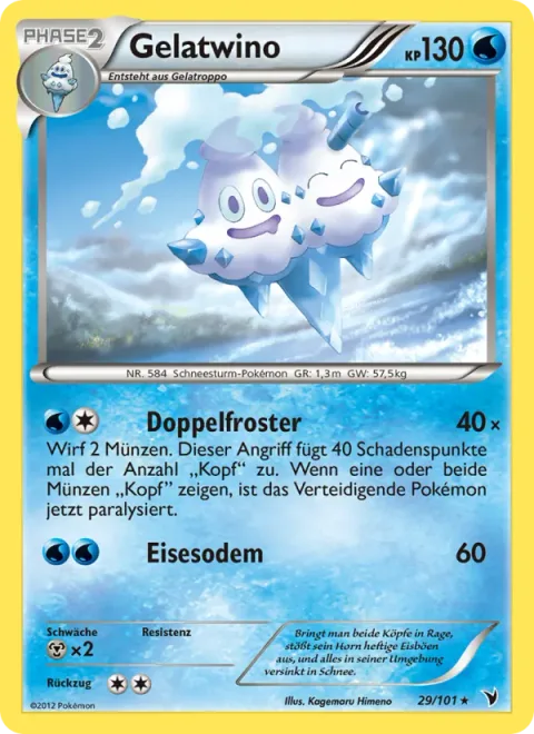 Vanilluxe [Double Freeze | Frost Breath]