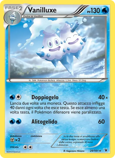 Vanilluxe [Double Freeze | Frost Breath]