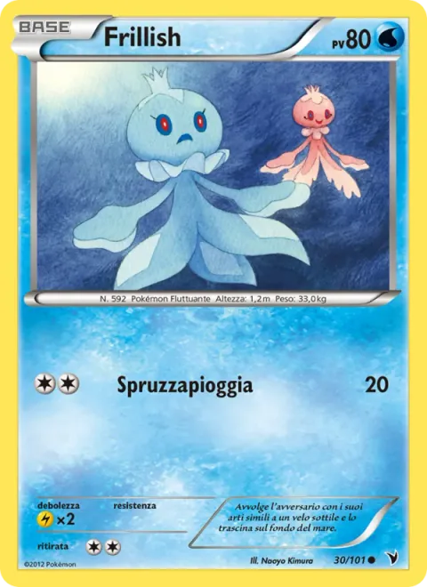 Frillish [Rain Splash]