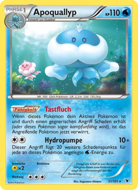 Jellicent [Cursed Body | Hydro Pump]
