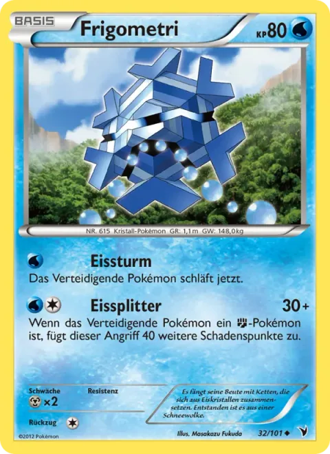 Cryogonal [Icy Wind | Ice Shard]