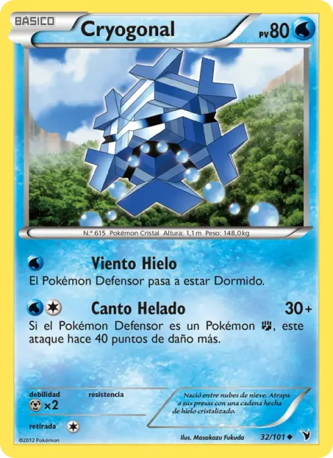 Cryogonal [Icy Wind | Ice Shard]