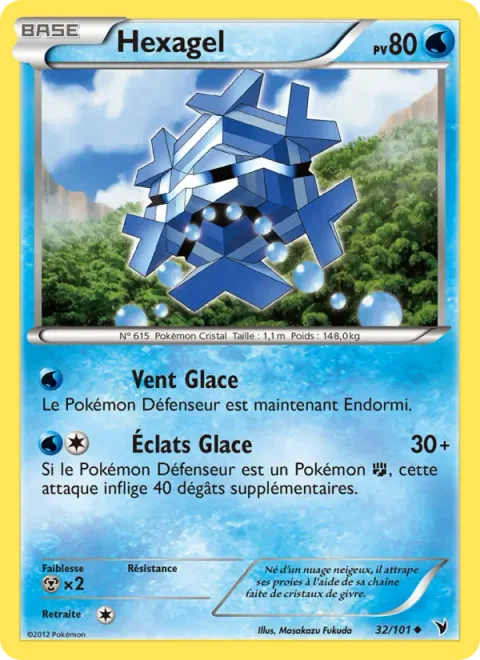 Cryogonal [Icy Wind | Ice Shard]