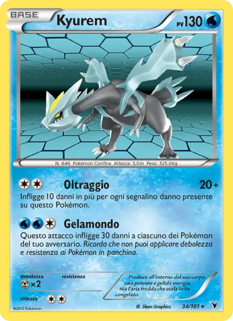 Kyurem [Outrage | Glaciate]