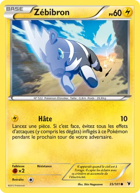 Blitzle [Agility]