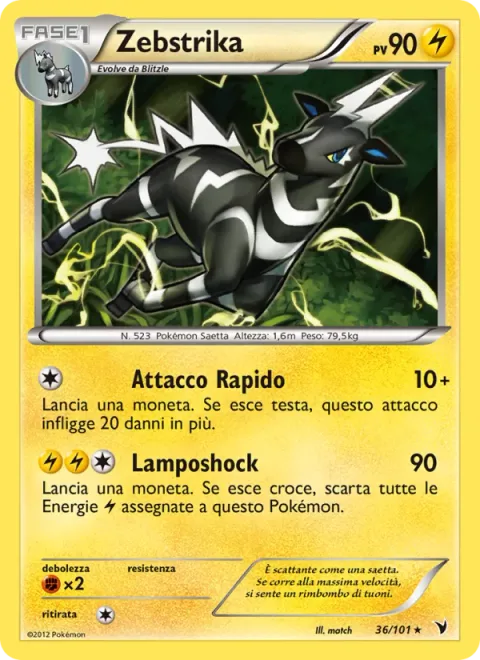 Zebstrika [Quick Attack | Shock Bolt]