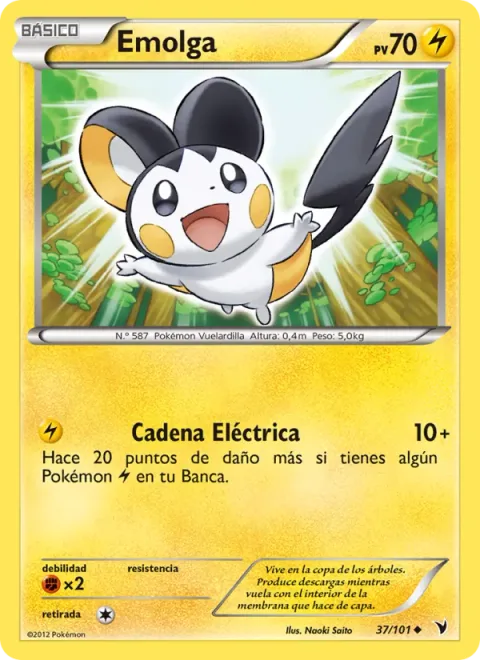 Emolga [Electrichain]