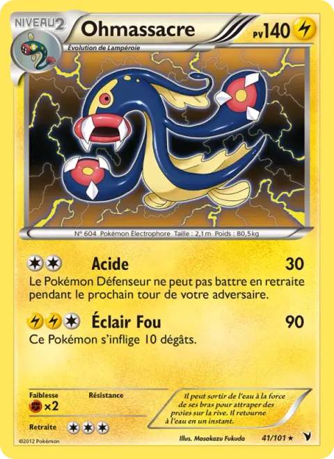 Eelektross [Acid | Wild Charge]