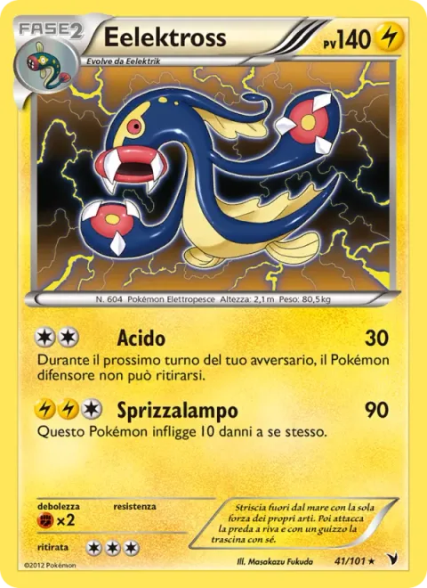 Eelektross [Acid | Wild Charge]