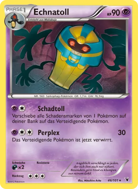 Cofagrigus [Damagriiigus | Perplex]