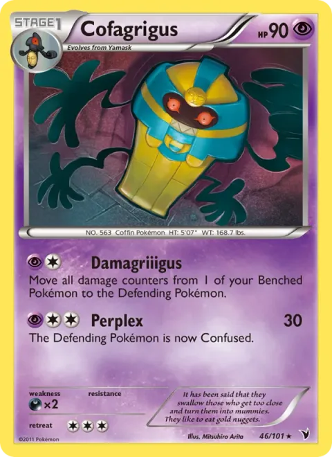 Cofagrigus [Damagriiigus | Perplex]