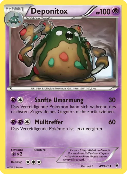 Garbodor [Gentle Wrap | Gunk Shot]