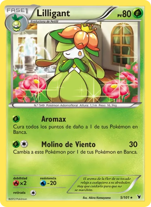 Lilligant [Aromax | Windmill]