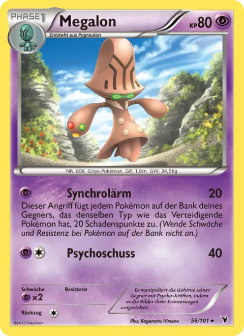 Beheeyem [Synchronoise | Psyshot]