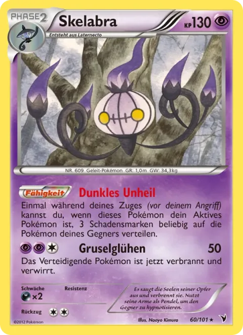 Chandelure [Cursed Shadow | Eerie Glow]